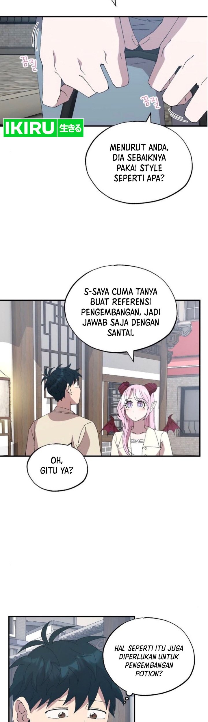 Magical Realm Shopkeeper Chapter 65 Gambar 7