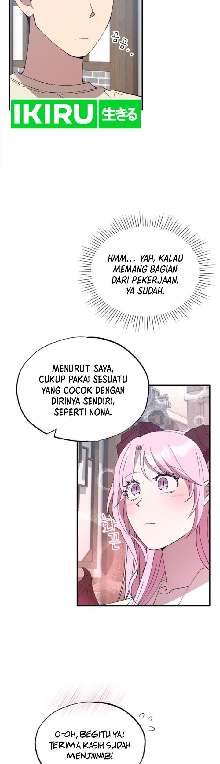 Magical Realm Shopkeeper Chapter 65 Gambar 8