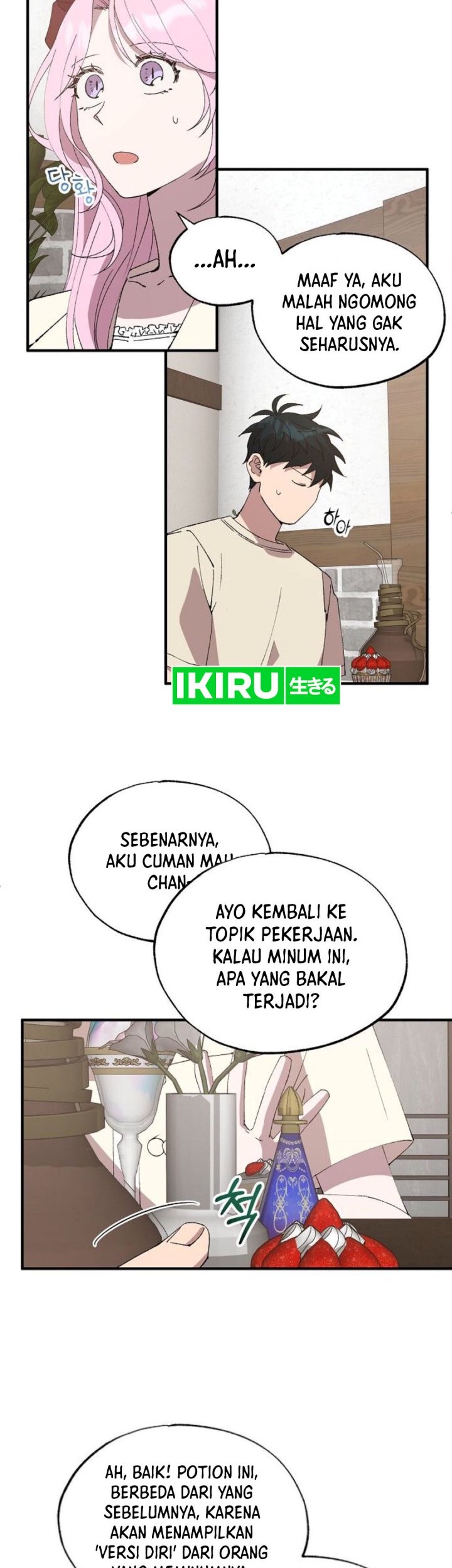 Magical Realm Shopkeeper Chapter 65 Gambar 26