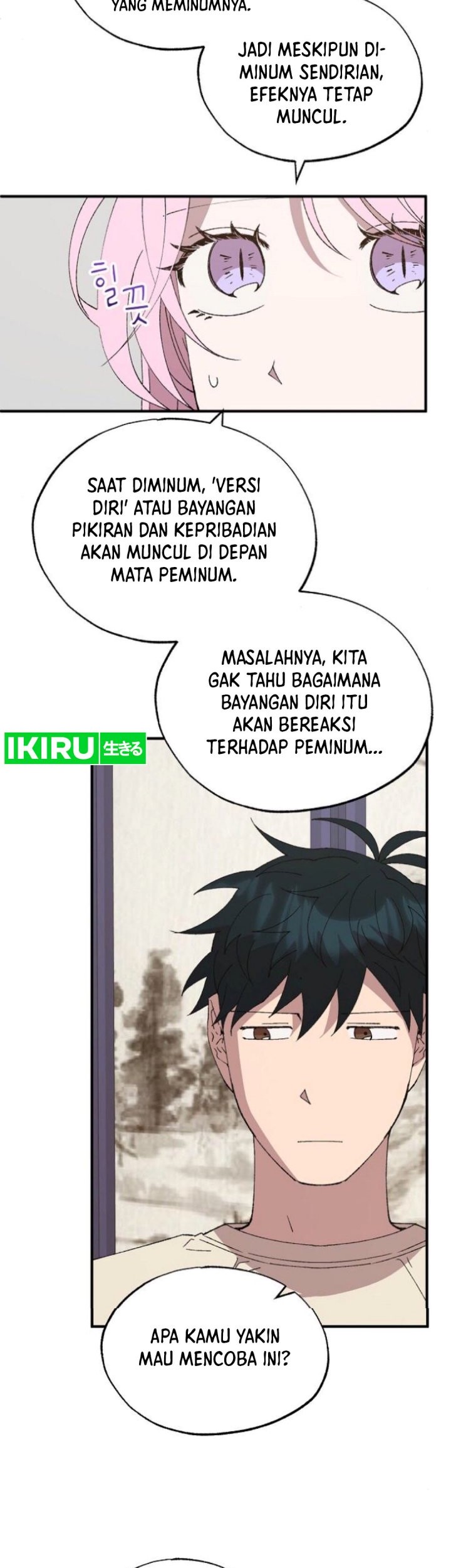 Magical Realm Shopkeeper Chapter 65 Gambar 27