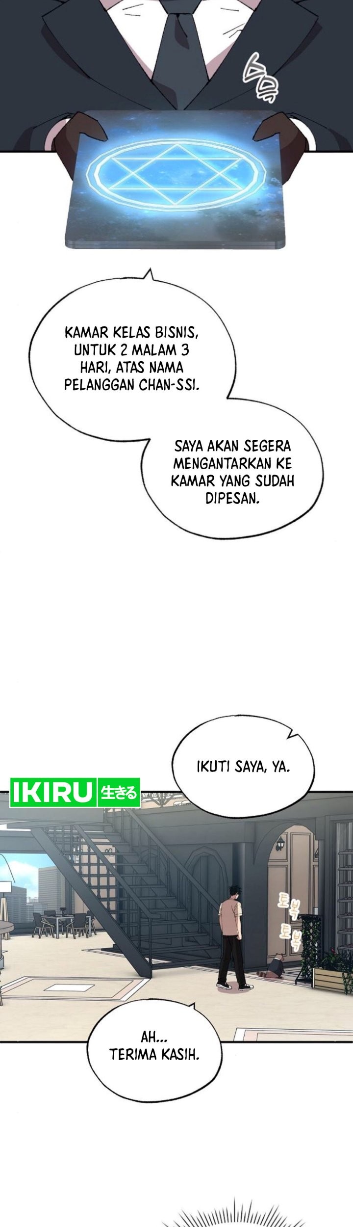 Magical Realm Shopkeeper Chapter 65 Gambar 29