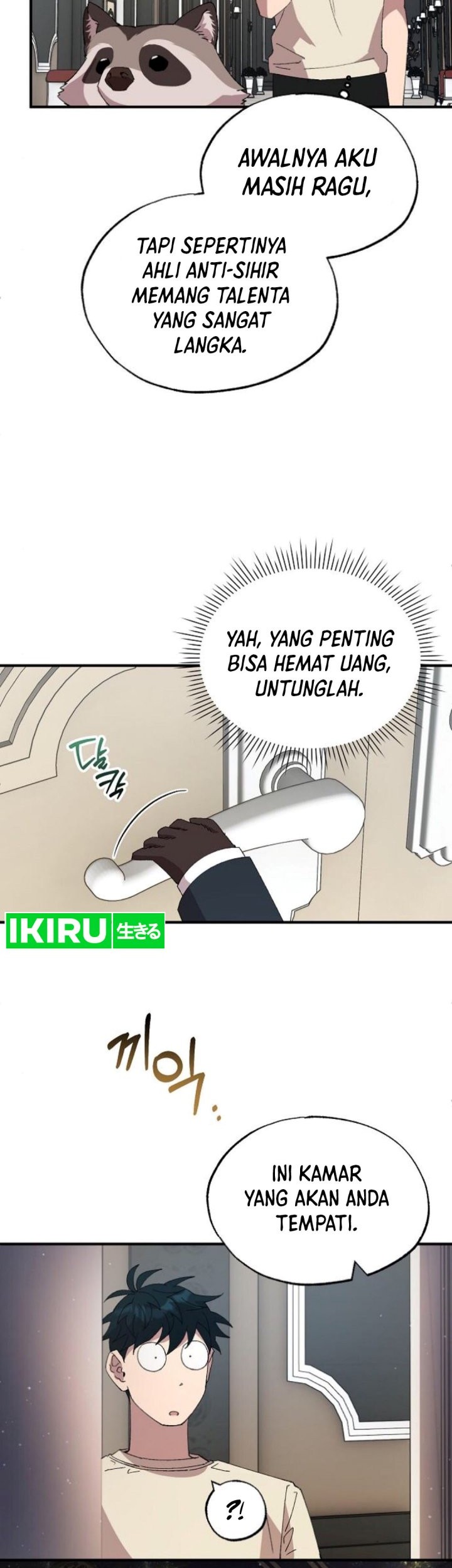 Magical Realm Shopkeeper Chapter 65 Gambar 31