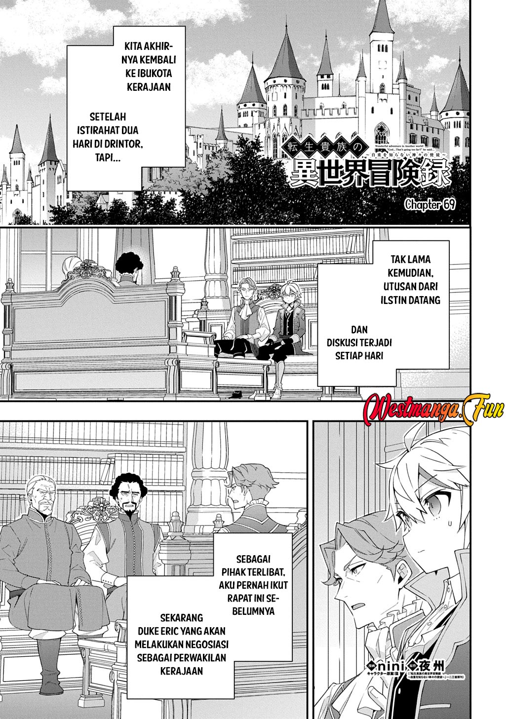 Manga Tensei Kizoku no Isekai Boukenroku ~Jichou wo Shiranai Kamigami no Shit Chapter 69 gambar nomor 2