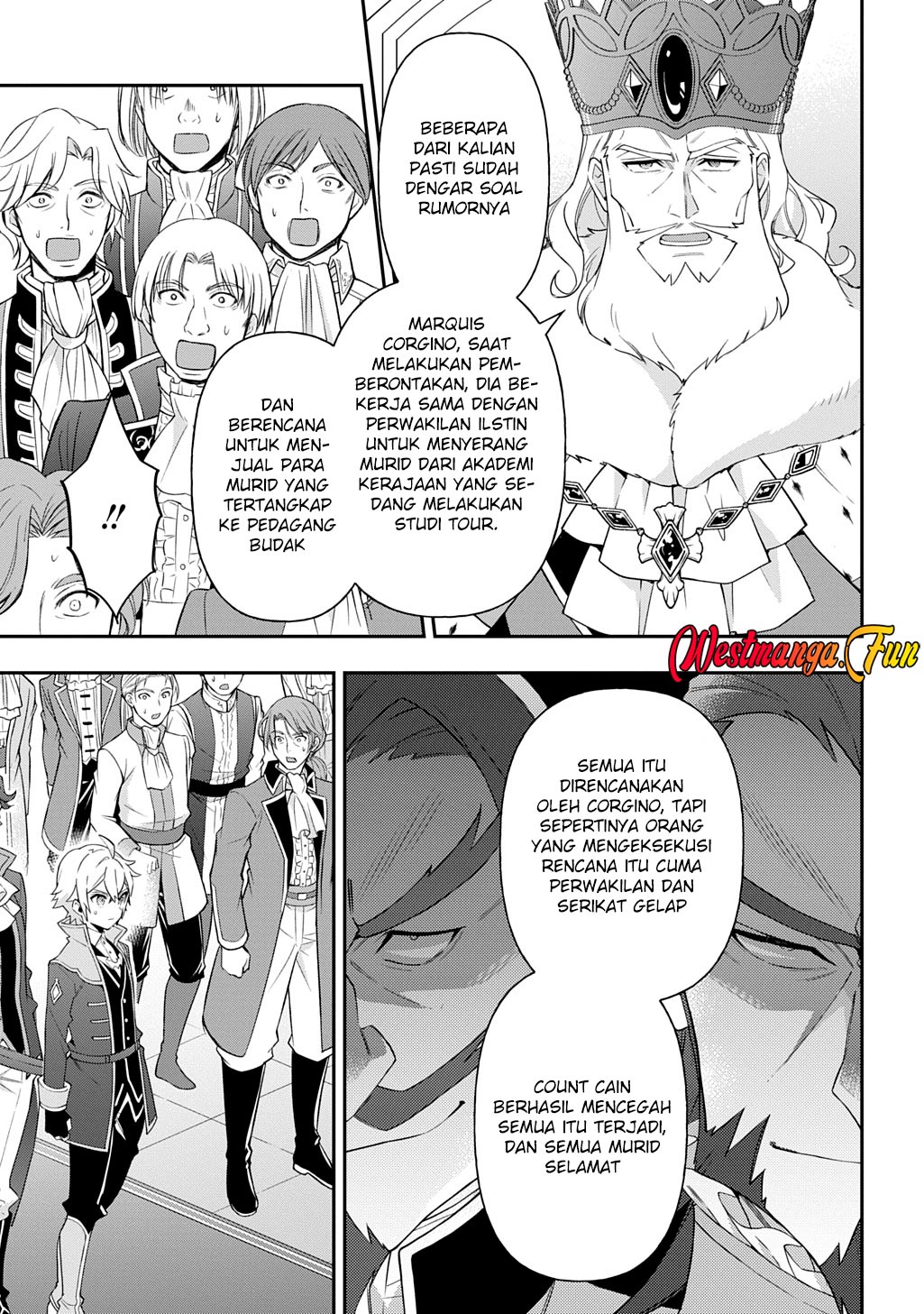 Tensei Kizoku no Isekai Boukenroku ~Jichou wo Shiranai Kamigami no Shit Chapter 69 Gambar 5