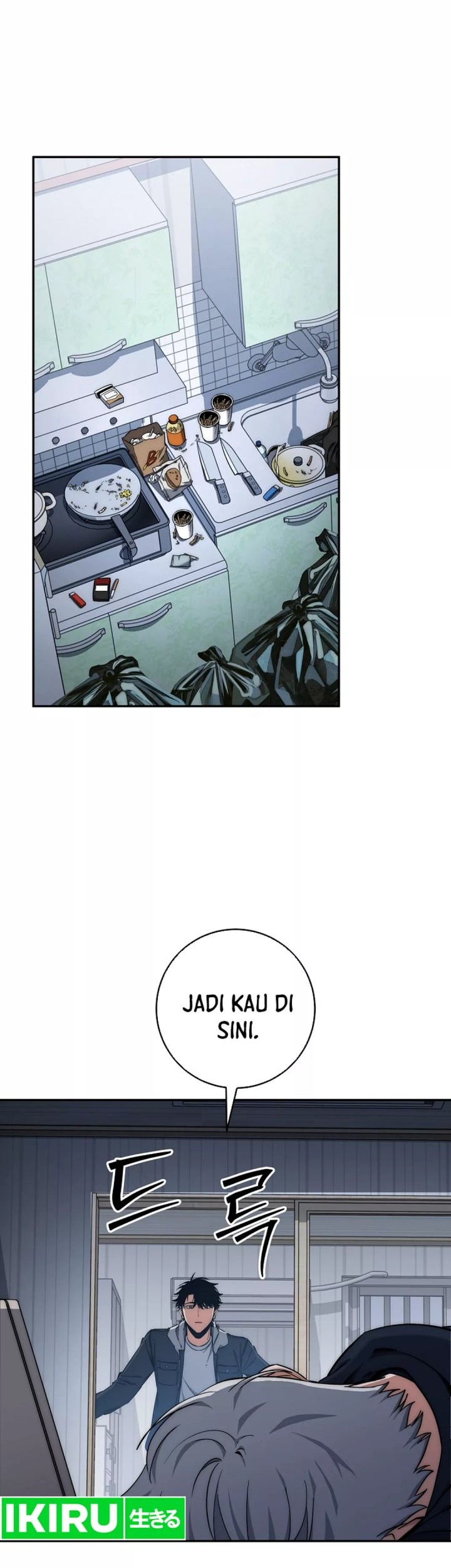 Return of the Sword God-Rank Civil Servant Chapter 41 Gambar 52