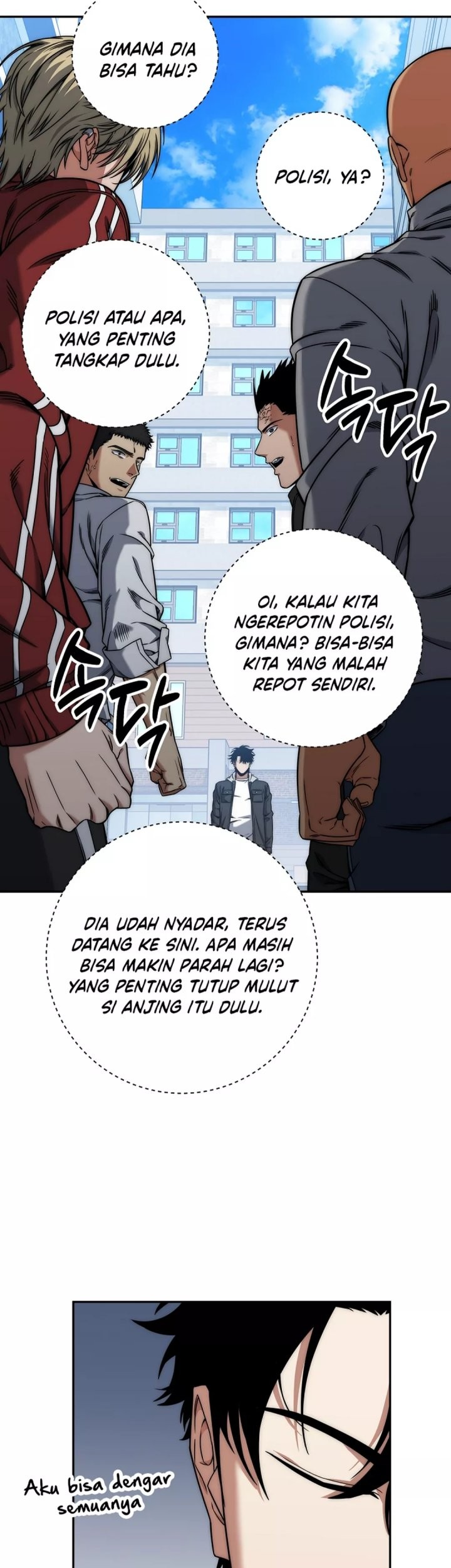 Return of the Sword God-Rank Civil Servant Chapter 41 Gambar 34