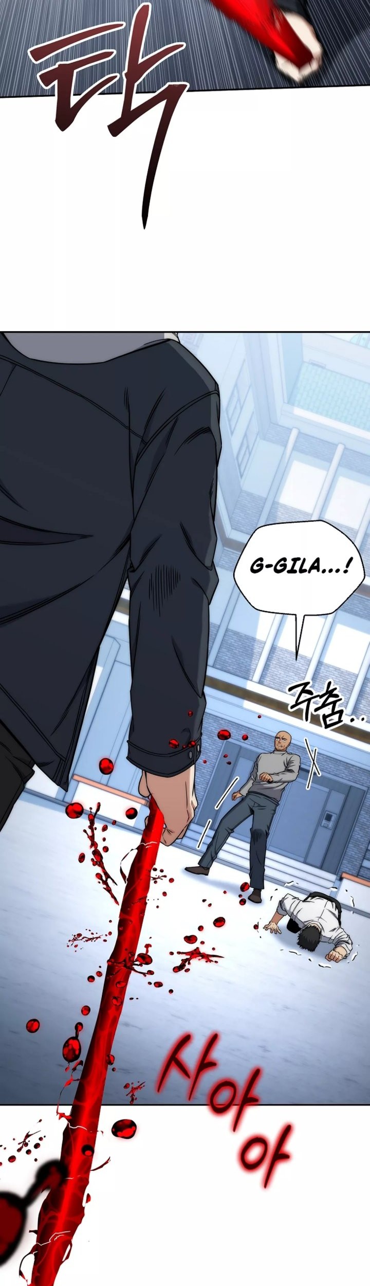 Return of the Sword God-Rank Civil Servant Chapter 41 Gambar 48