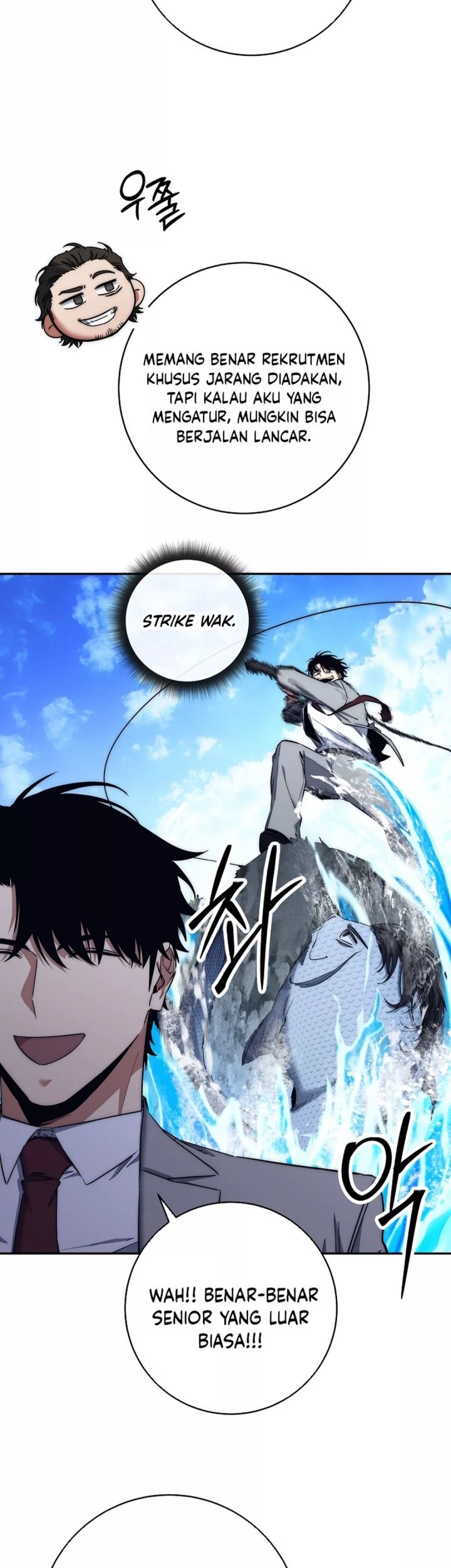 Return of the Sword God-Rank Civil Servant Chapter 41 Gambar 12