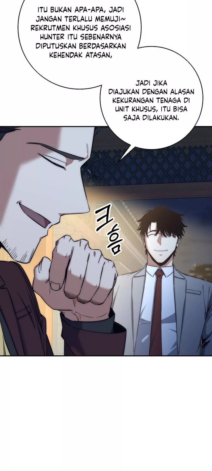 Return of the Sword God-Rank Civil Servant Chapter 41 Gambar 13