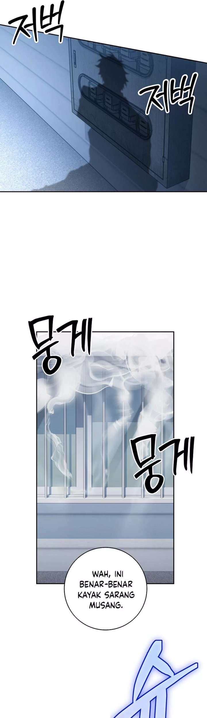 Return of the Sword God-Rank Civil Servant Chapter 41 Gambar 26