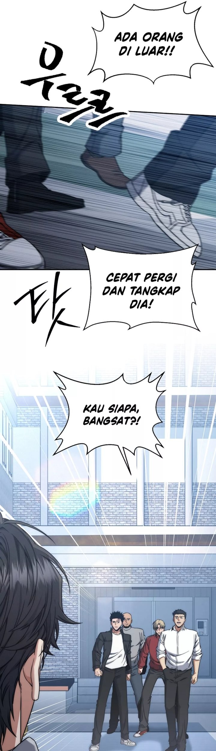 Return of the Sword God-Rank Civil Servant Chapter 41 Gambar 30