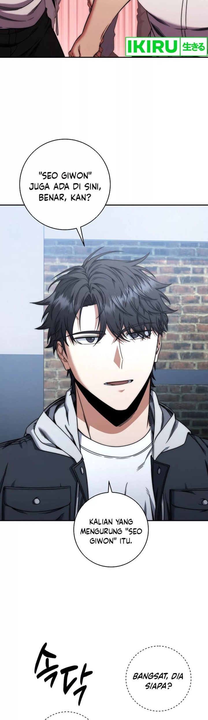 Return of the Sword God-Rank Civil Servant Chapter 41 Gambar 33