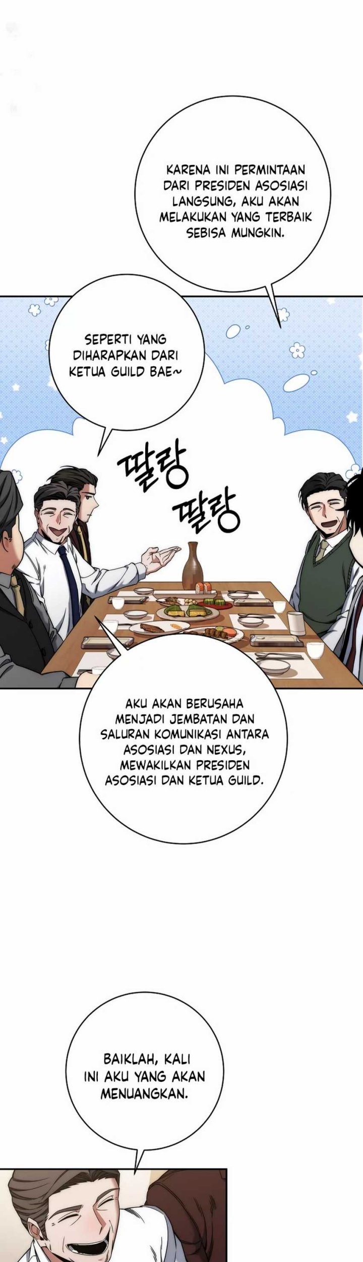 Return of the Sword God-Rank Civil Servant Chapter 40 Gambar 37