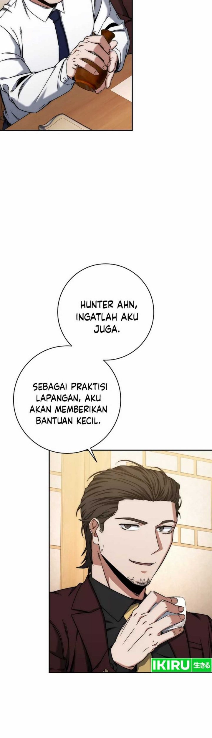 Return of the Sword God-Rank Civil Servant Chapter 40 Gambar 38