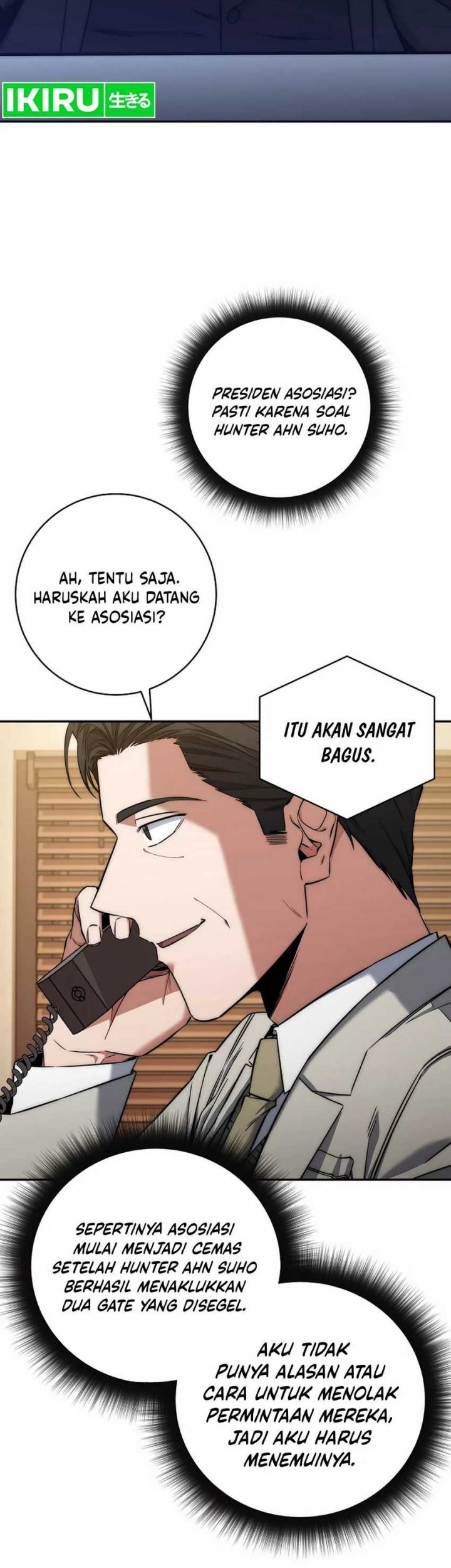 Return of the Sword God-Rank Civil Servant Chapter 40 Gambar 4