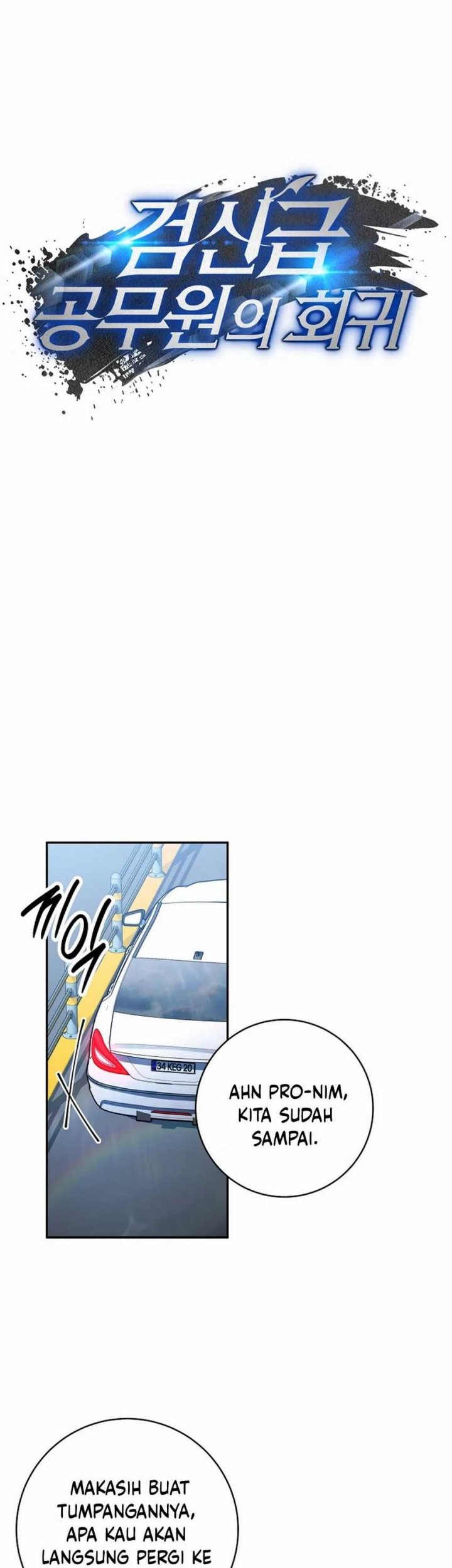 Return of the Sword God-Rank Civil Servant Chapter 40 Gambar 7