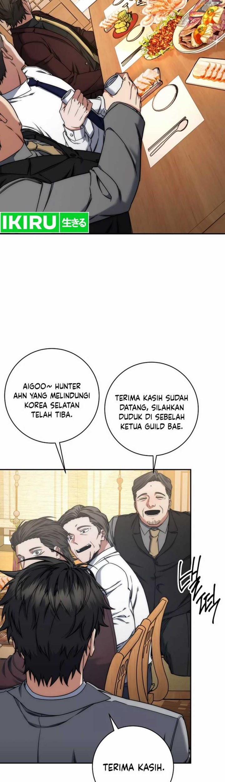 Return of the Sword God-Rank Civil Servant Chapter 40 Gambar 12