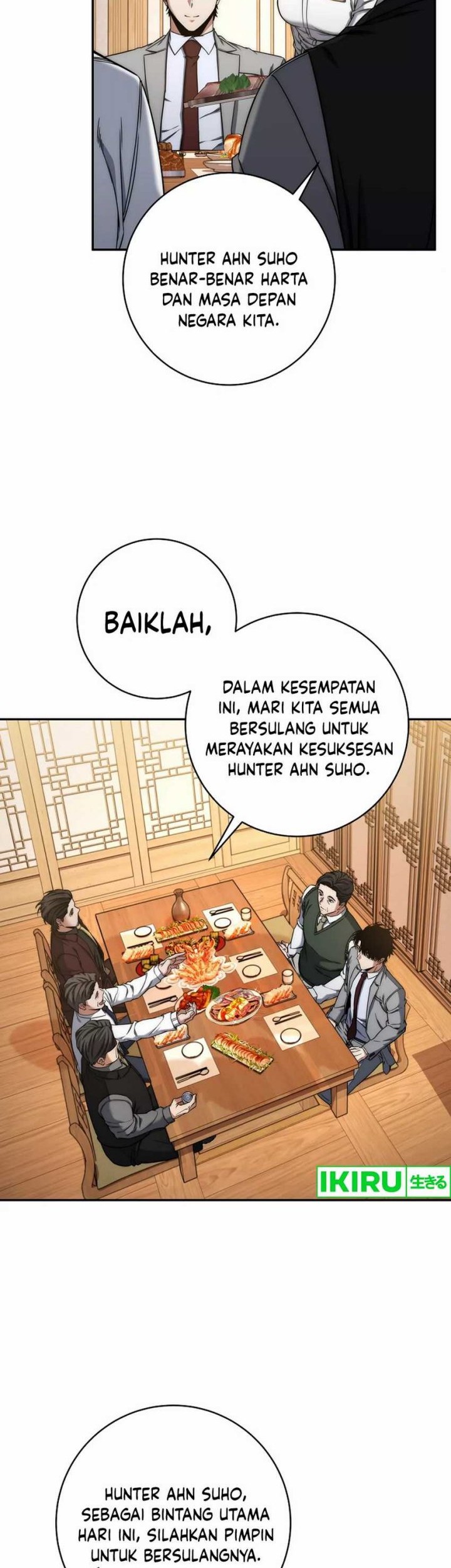 Return of the Sword God-Rank Civil Servant Chapter 40 Gambar 15