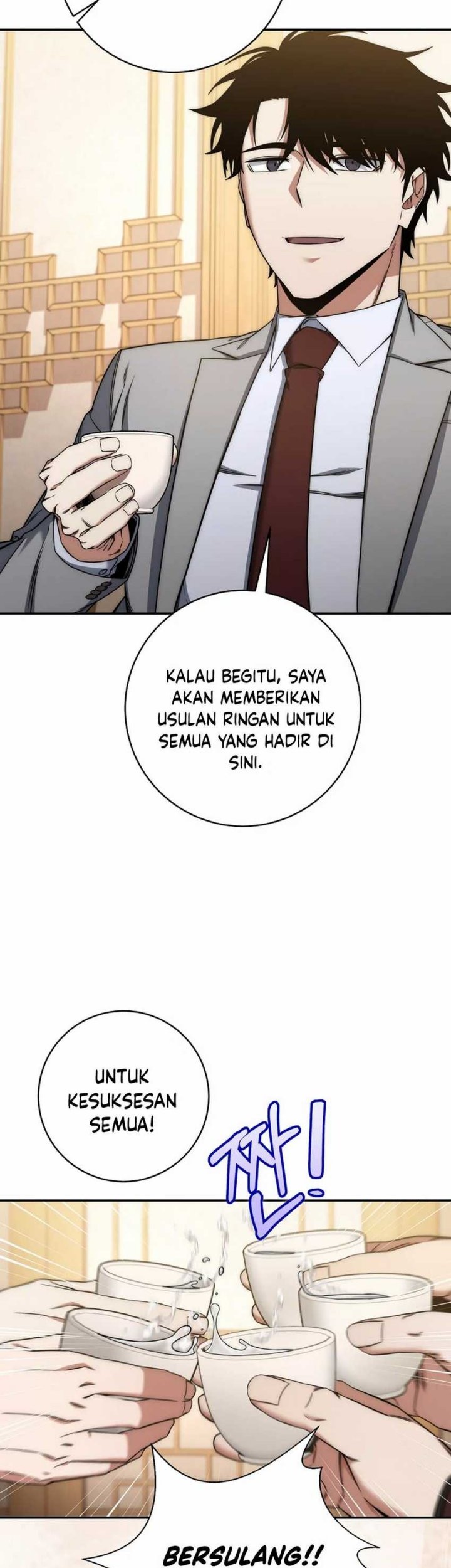 Return of the Sword God-Rank Civil Servant Chapter 40 Gambar 16