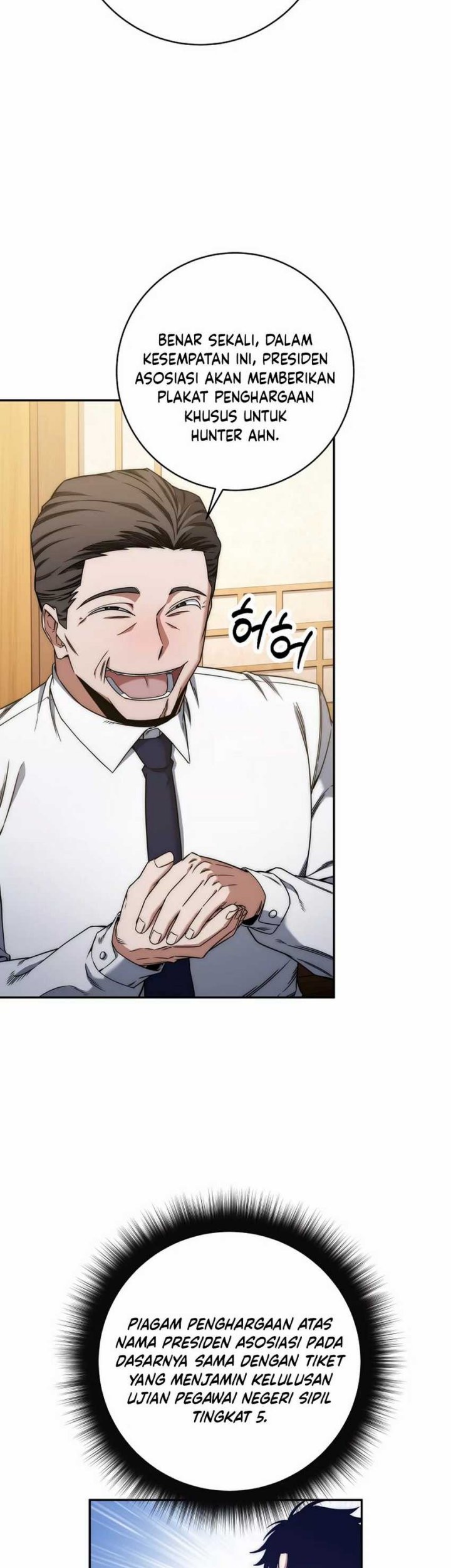 Return of the Sword God-Rank Civil Servant Chapter 40 Gambar 20