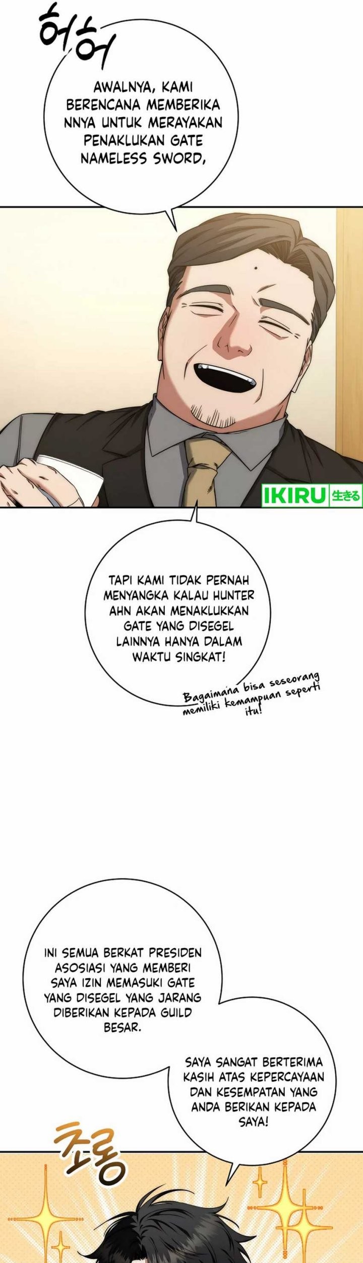 Return of the Sword God-Rank Civil Servant Chapter 40 Gambar 22