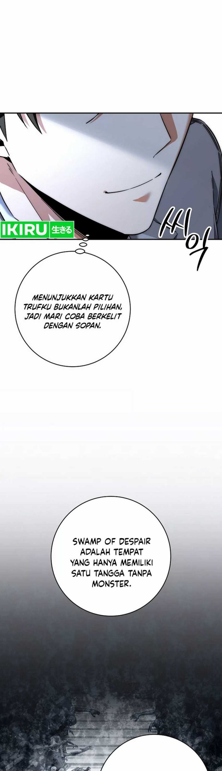 Return of the Sword God-Rank Civil Servant Chapter 40 Gambar 27