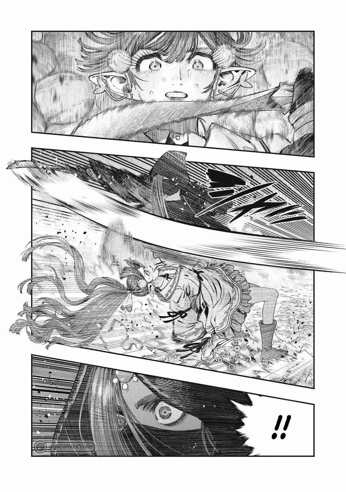 Koudou ni Hattatsu Shita Igaku wa Mahou to Kubetsu ga Tsukanai Chapter 24 Gambar 17