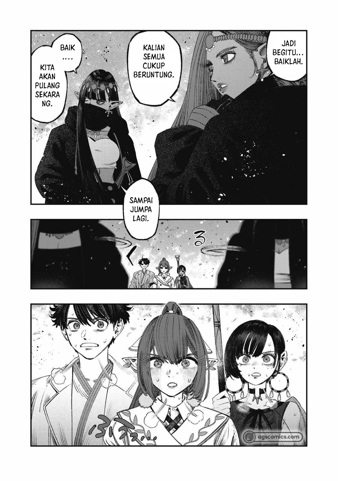 Koudou ni Hattatsu Shita Igaku wa Mahou to Kubetsu ga Tsukanai Chapter 24 Gambar 26