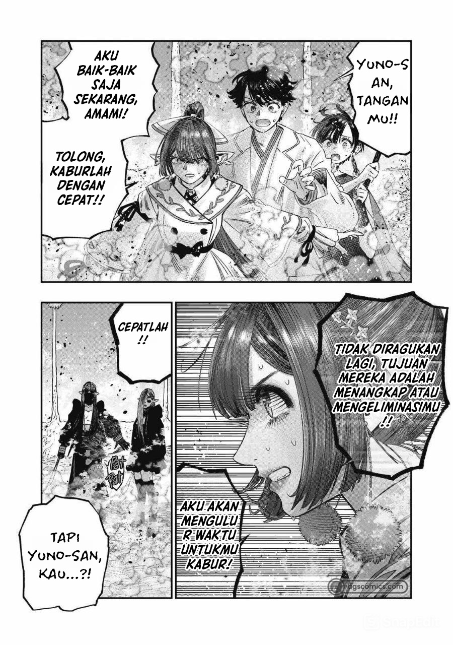 Koudou ni Hattatsu Shita Igaku wa Mahou to Kubetsu ga Tsukanai Chapter 24 Gambar 21