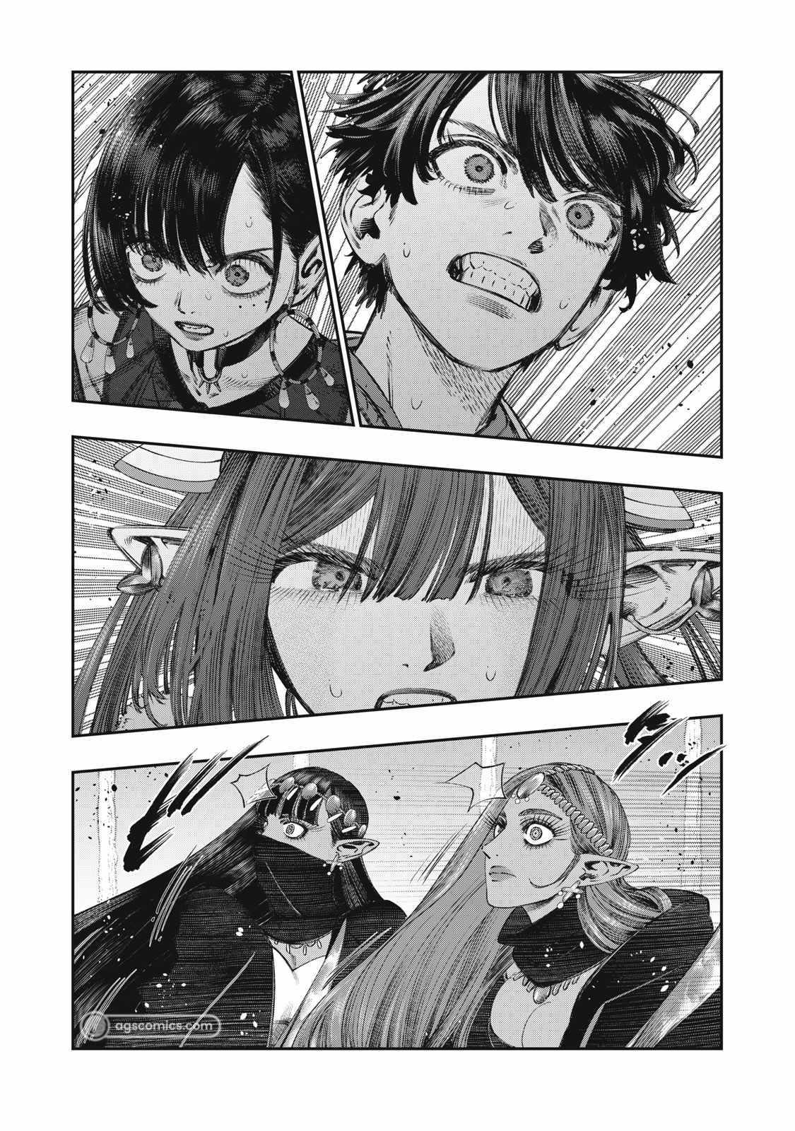 Koudou ni Hattatsu Shita Igaku wa Mahou to Kubetsu ga Tsukanai Chapter 24 Gambar 23