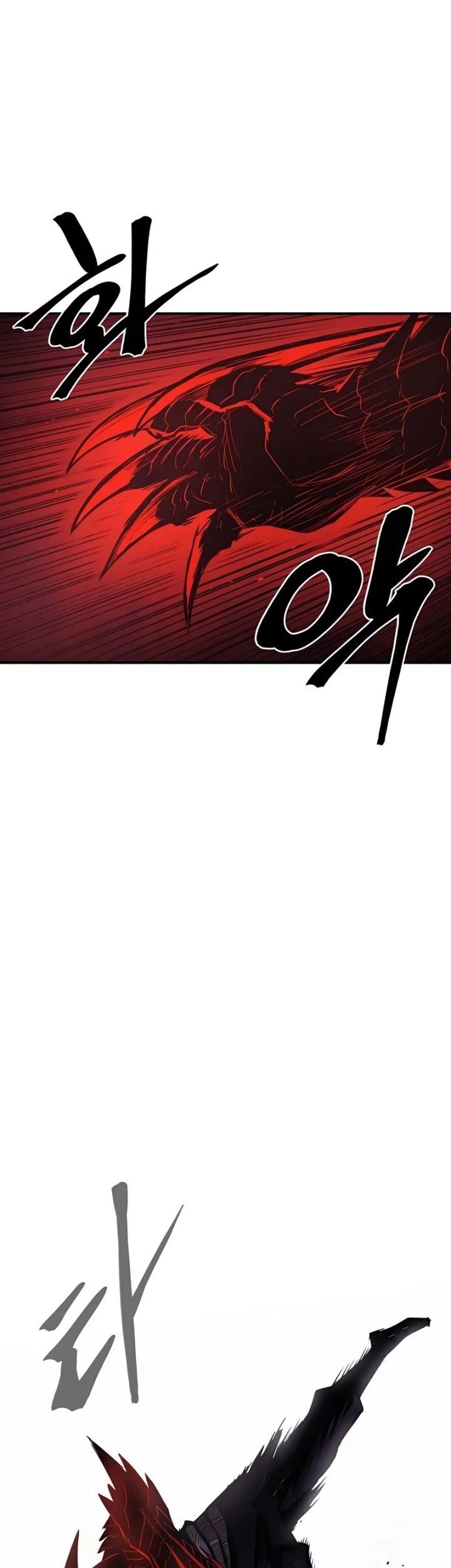 Howling Dragon Chapter 56 Gambar 34