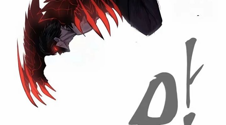 Howling Dragon Chapter 56 Gambar 35