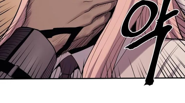 Howling Dragon Chapter 56 Gambar 74