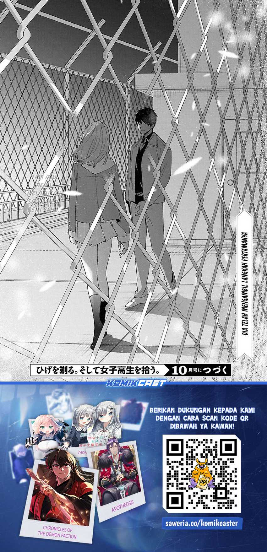 Hige Wo Soru. Soshite Joshikosei Wo Hirou. Chapter 60 Gambar 37