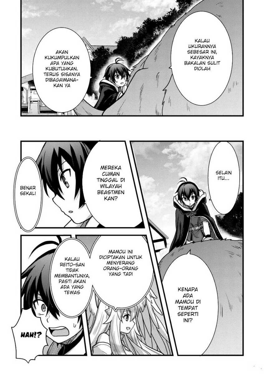 Hige Wo Soru. Soshite Joshikosei Wo Hirou. Chapter 59.2 Gambar 5