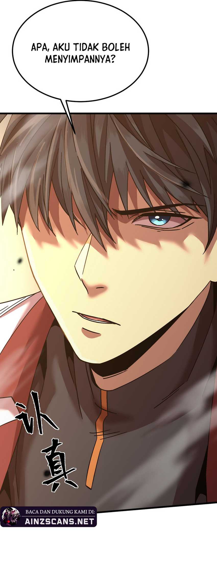 Apex Future Martial Arts Chapter 206 Gambar 66