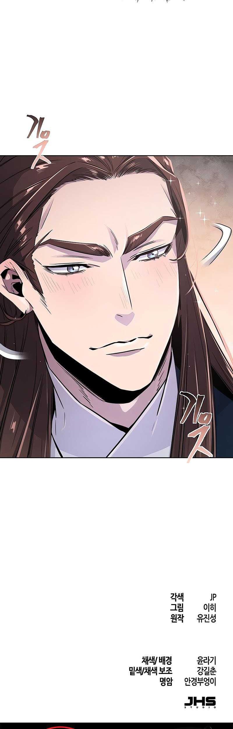 Return of the Mad Demon Chapter 149 Gambar 44