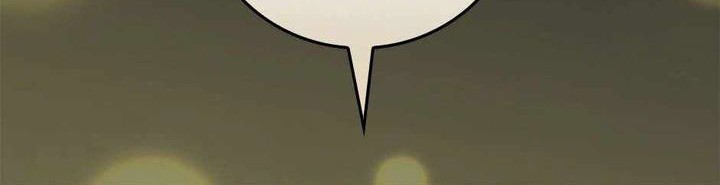 Leveling Up, By Only Eating! Chapter 193 Gambar 5