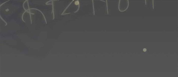 Leveling Up, By Only Eating! Chapter 193 Gambar 7