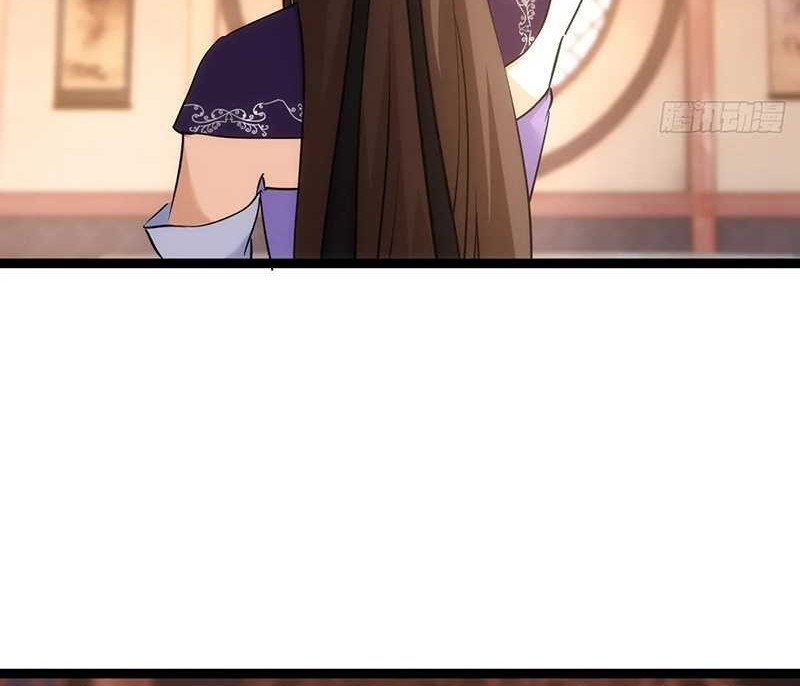 I Took Over The System Players Chapter 78 Gambar 33