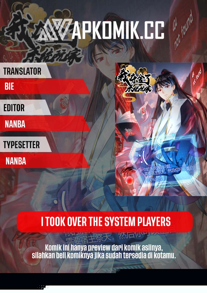 Komik I Took Over The System Players Chapter 78 gambar nomor 1