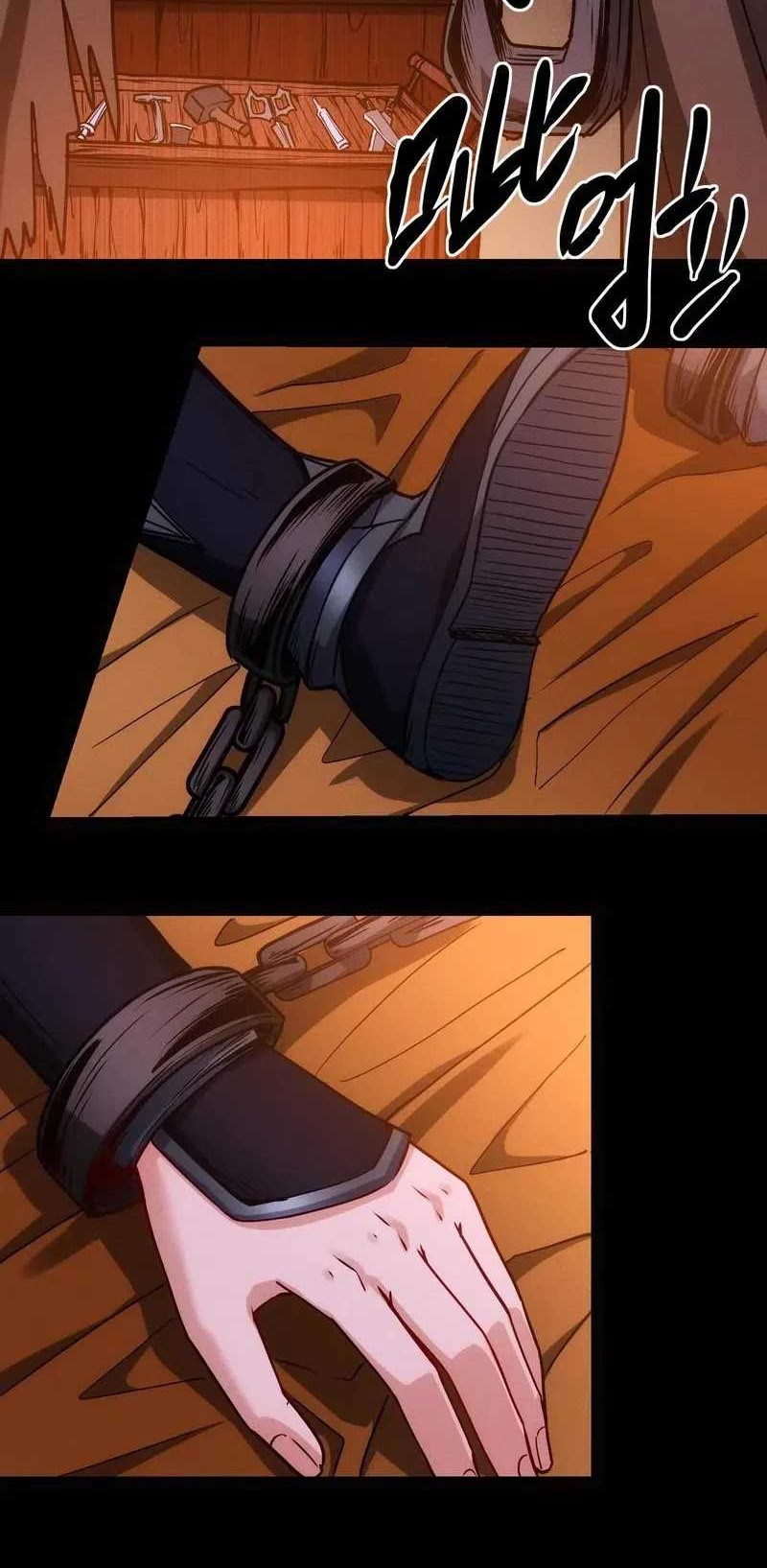 Creepy Pharmacist: All My Patients Are Horrific Chapter 83 Gambar 3