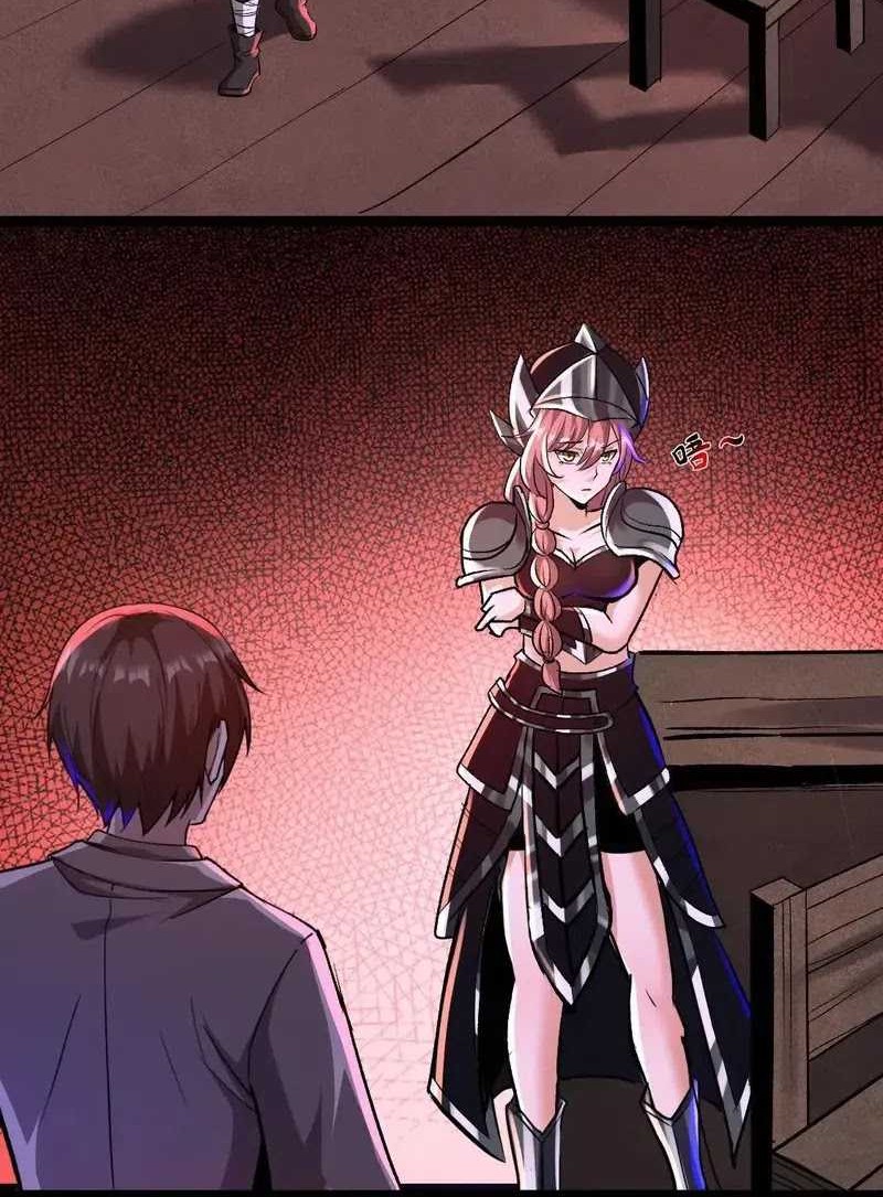 Creepy Pharmacist: All My Patients Are Horrific Chapter 81 Gambar 3