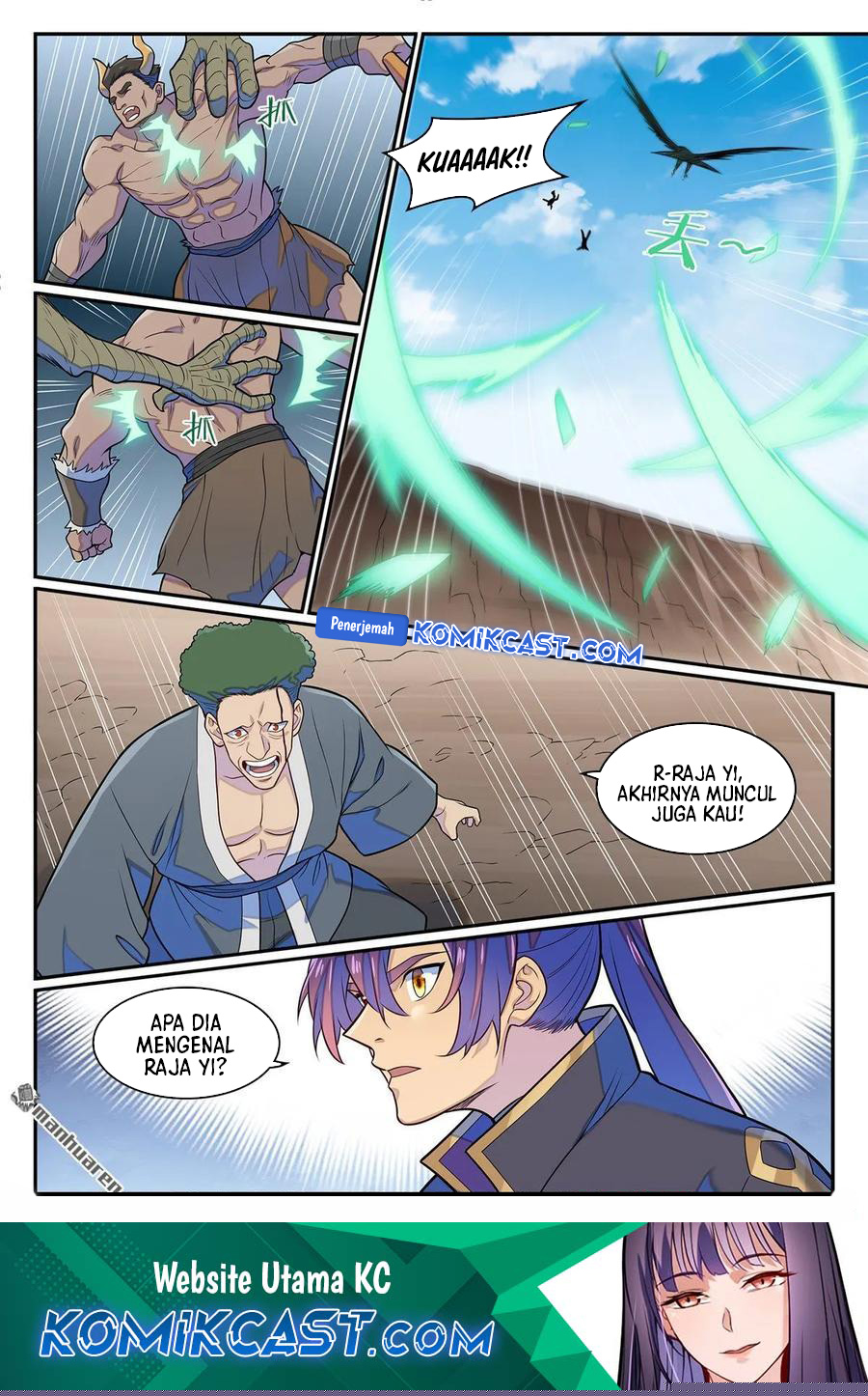 Apotheosis Chapter 1286 Gambar 17