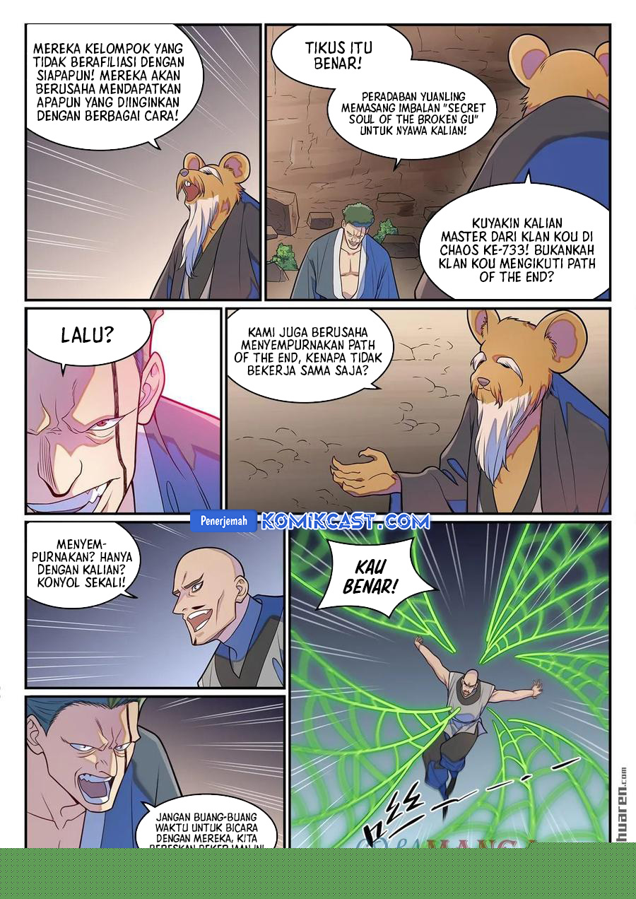 Apotheosis Chapter 1286 Gambar 10