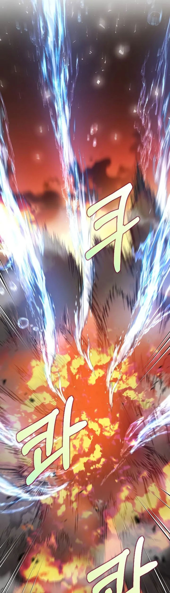 Doctor’s Rebirth Chapter 184 Gambar 26