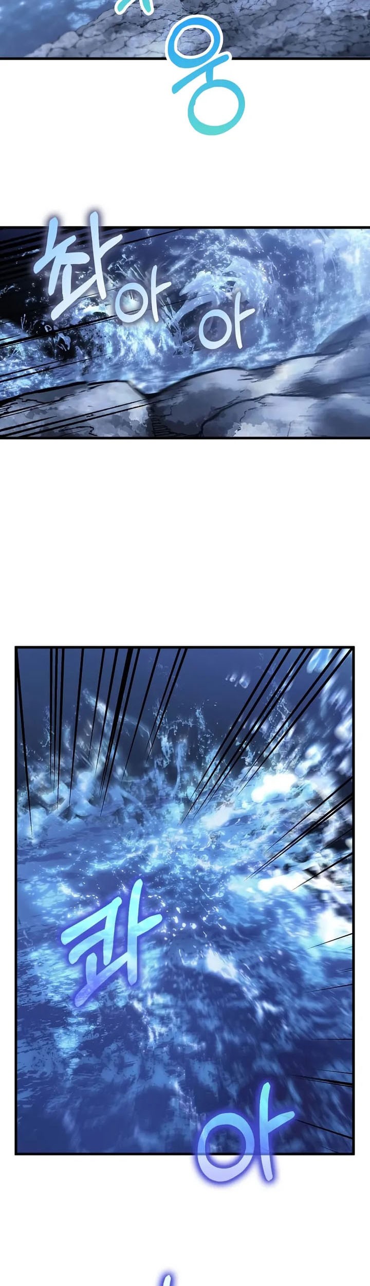 Doctor’s Rebirth Chapter 184 Gambar 54