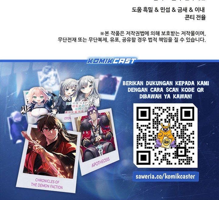 Doctor’s Rebirth Chapter 184 Gambar 73