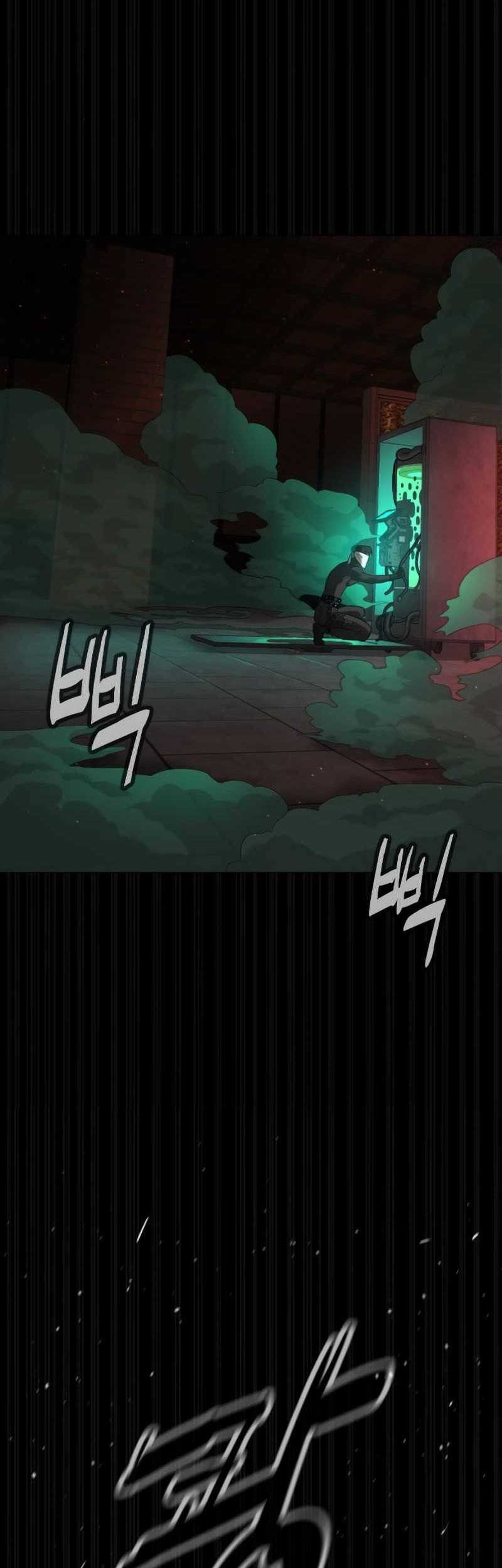 Killer Peter Chapter 88 Gambar 3