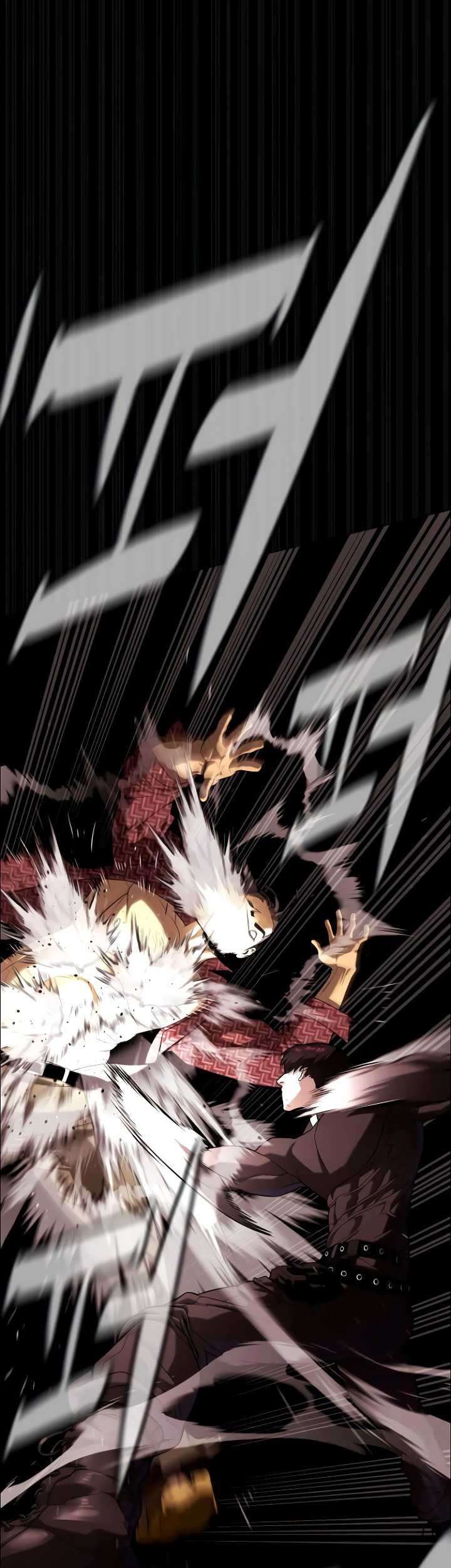 Killer Peter Chapter 87 Gambar 32